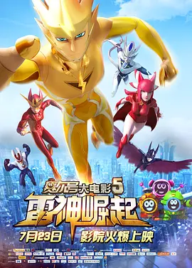 亚洲精品在线免费