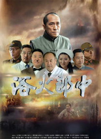 亚洲精品在线免费
